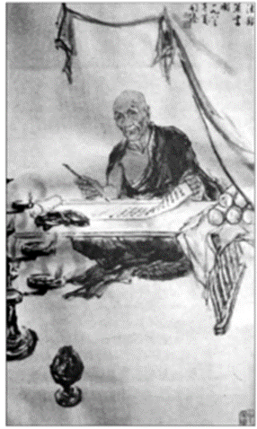 Fa-xian