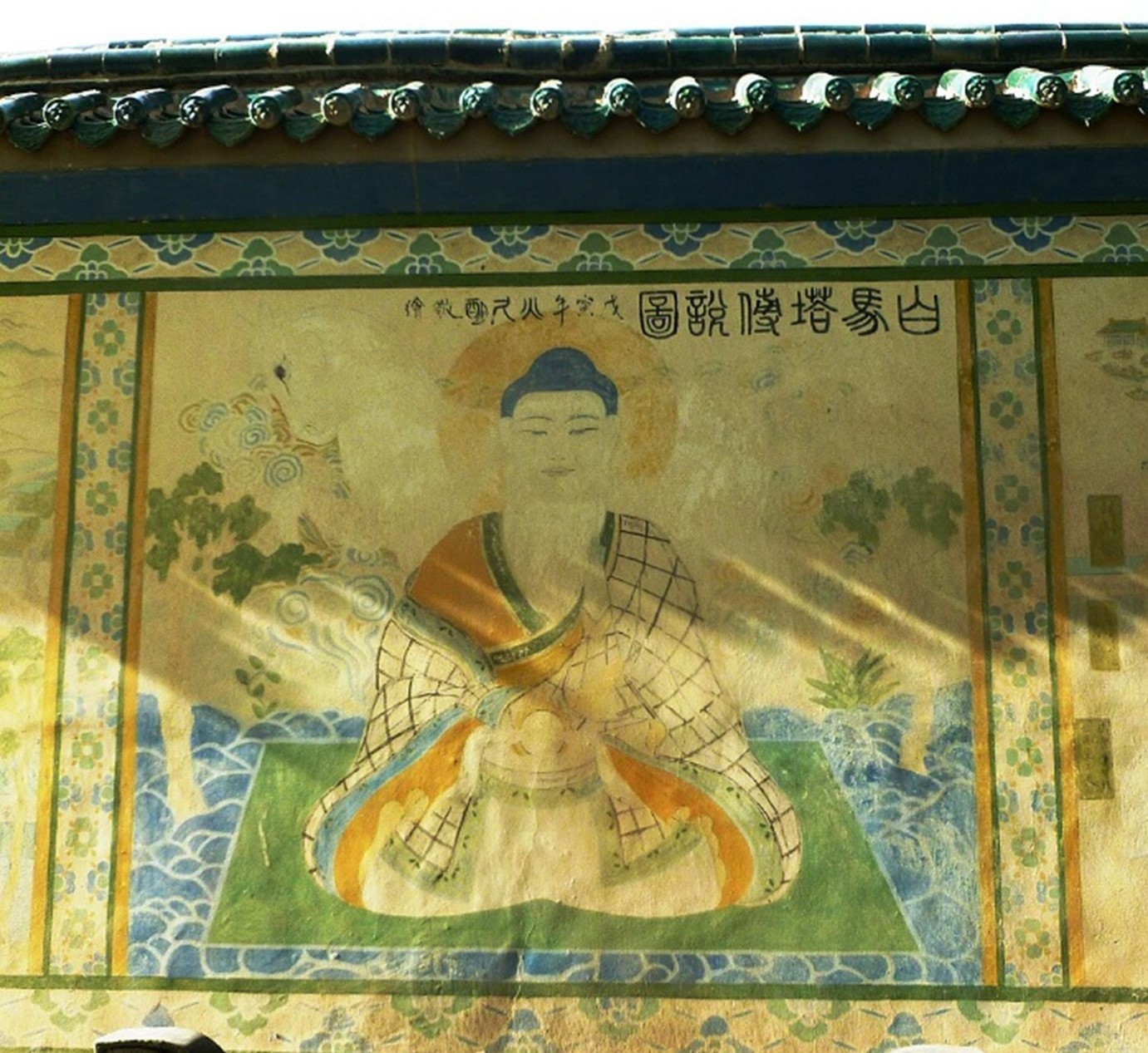 Kumarajiva