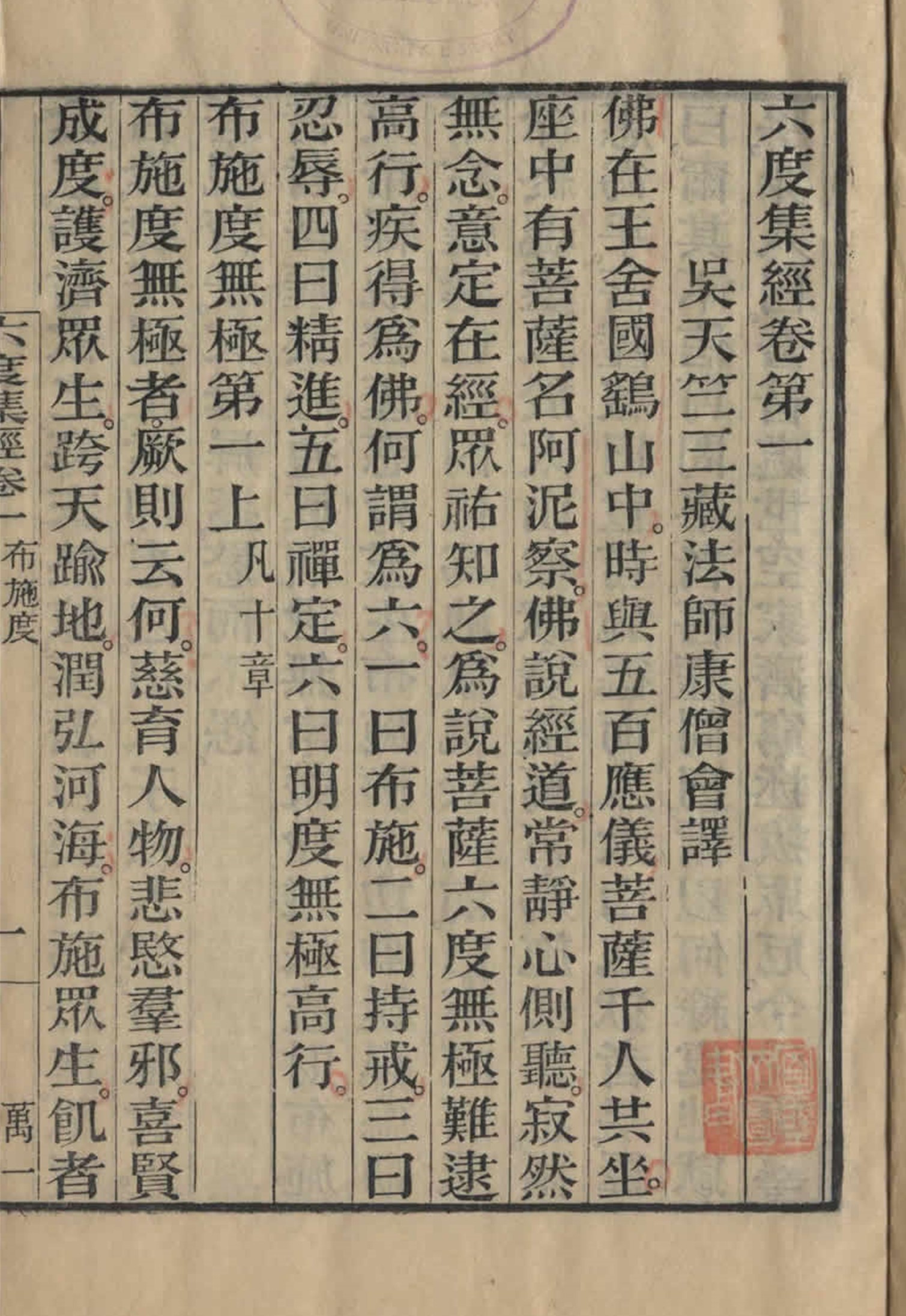 Picture20
