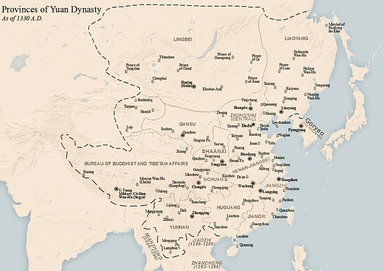 Yuan-dynasty.png