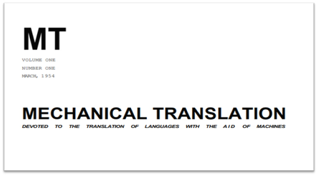 1st-MT-journal.png