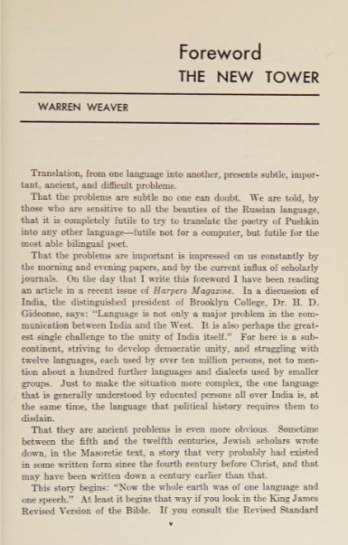 1st-book-2.png