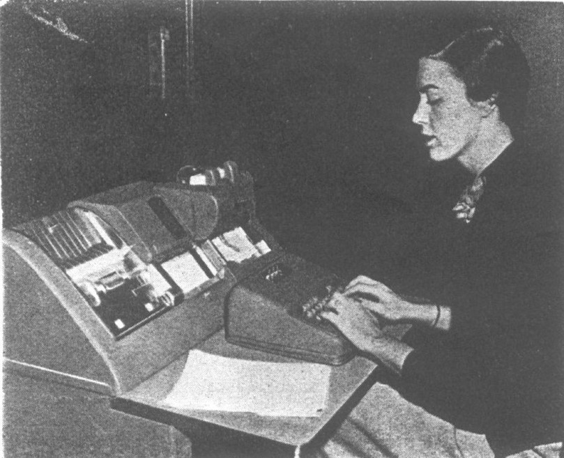 Georgetown-IBM-2.jpg