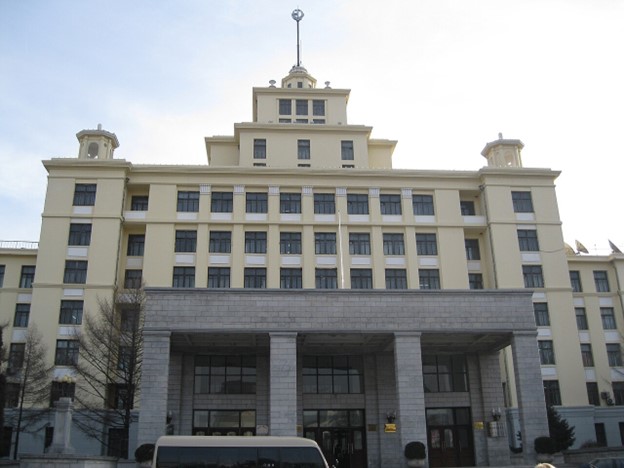 Heilongjiang-Uni.jpg
